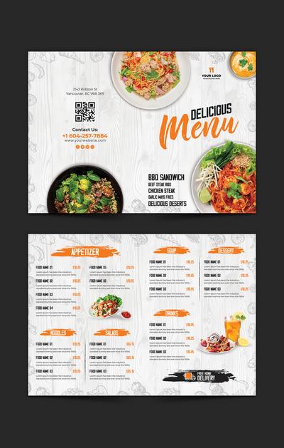 【南门网】广告 海报 美食 菜单 酒水单 折页 封面
