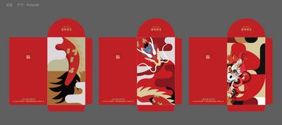 南门网 广告 海报 新年 红包 封面 微信 插画 手绘 品质 系列 创意 春节 物料
