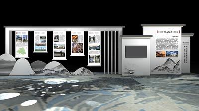 南门网 背景板 文化墙 新中式 绍兴 推介大会 展厅 卷轴 山水