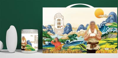 【南门网】包装设计 大米 包装盒 农业 农民 插画 农田