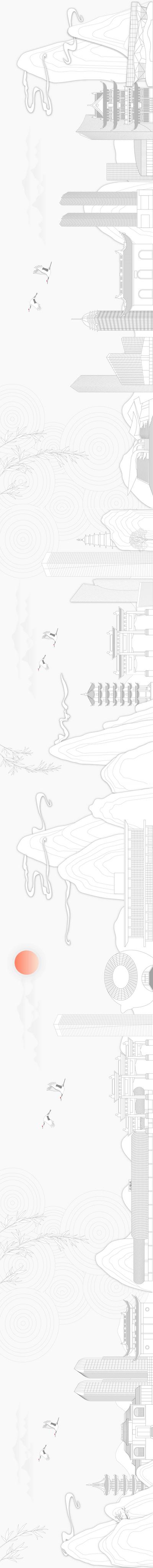 【南门网】广告 海报 地产 城市 建筑 无锡 东厅 山水 水墨风 地标 矢量