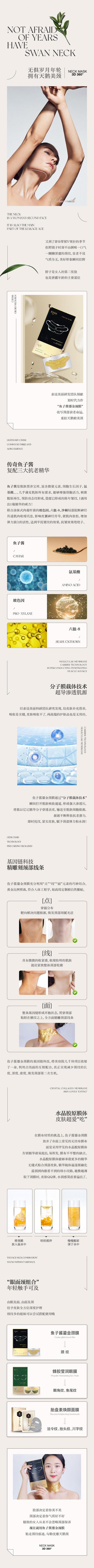 【南门网】海报 房地产 公历节日 十一 国庆节 故宫