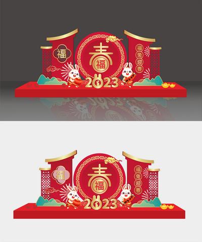 南门网 美陈 堆头 兔年 国潮 新年 2023年 春节 创意 异形
