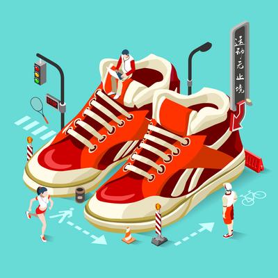 【南门网】插画 创意 鞋子 运动鞋 立体 跑步 运动 锻炼 红绿灯