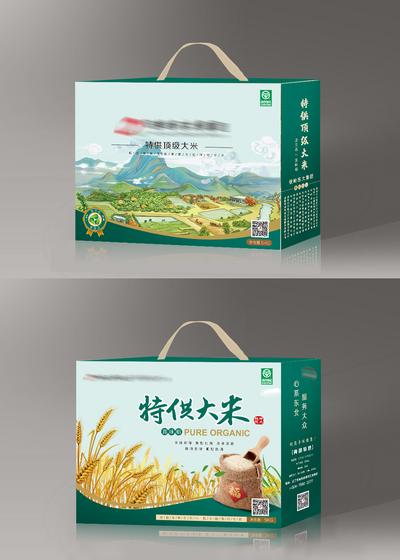 南门网 包装设计 包装盒 大米 生态 绿色