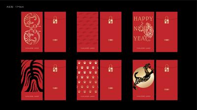 南门网 红包 中国传统节日 新年 虎年 红金 系列