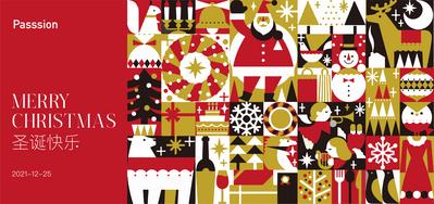 南门网 背景板 活动展板 公历节日 圣诞节 麋鹿 手绘 插画