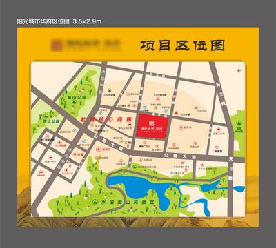 【南门网】背景板 地产 黄色 区位图 区域 新中式 古风 地图 规划 交通 位置 创意