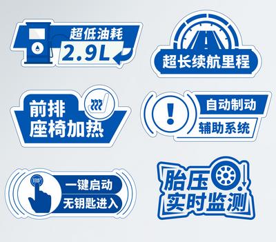 南门网 手举牌 异型贴 KT板 中国传统节日 端午节 粽子 插画 卡通