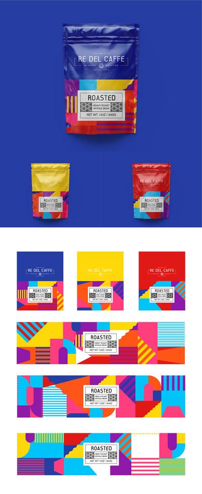 南门网 咖啡创意包装设计