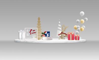 南门网 堆头 氛围包装 房地产 公历节日 圣诞节