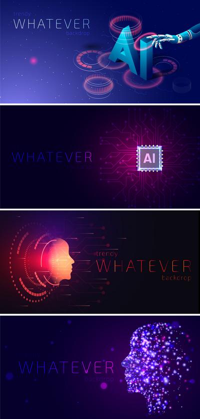 南门网 人工智能 AI 科技 芯片 光影 炫酷