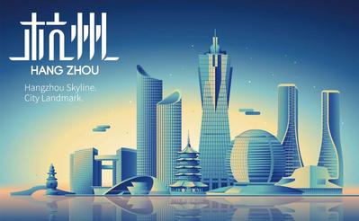 南门网 海报 广告展板 杭州 地标 建筑  城市 扁平化