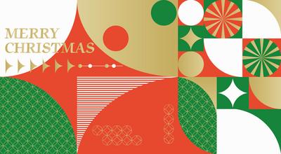 南门网 海报 广告展板 西方节日 圣诞节 元旦节 双旦 几何 圆圈