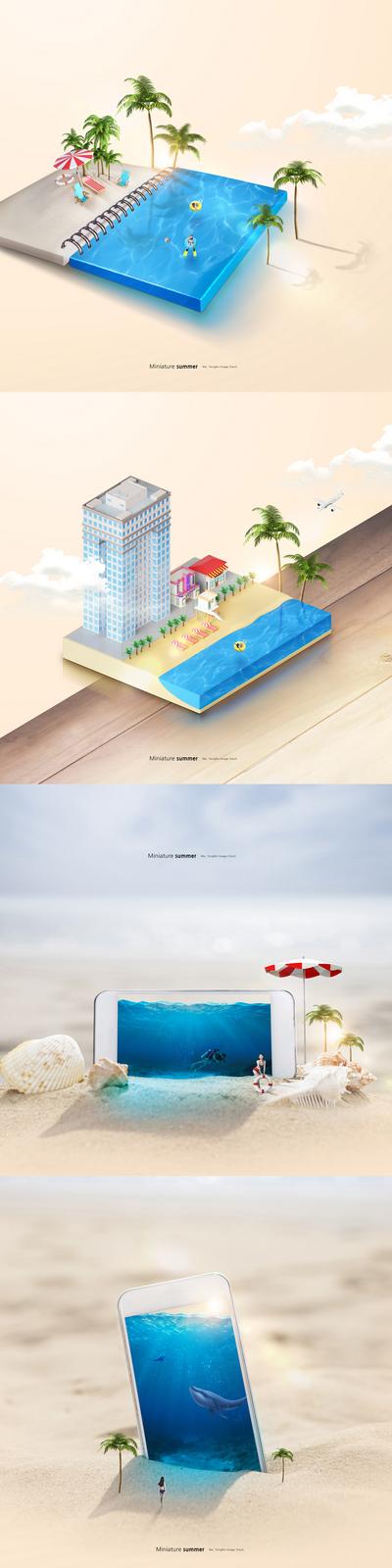 南门网 海报 夏季 夏日 夏天 旅游 度假 创意 简约 书本 游泳池 沙滩 手机