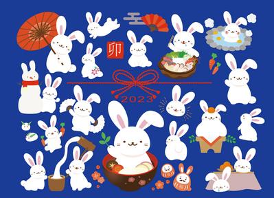 南门网 IP设计 形象设计 兔年 兔子 卡通 可爱 喜庆