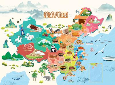 南门网 海报 广告展板 文旅 旅游 美食 地图 手绘 大海 特色 大闸蟹 牛肉面