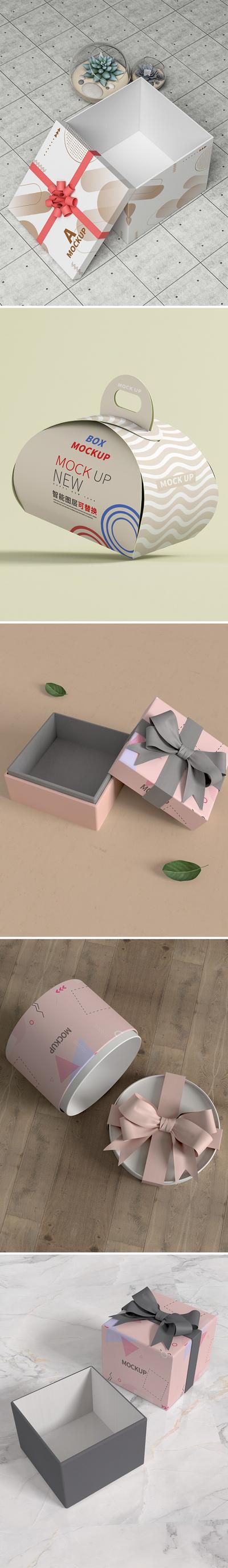 【南门网】VI设计 包装设计 样机 高端 品牌 文创 礼盒