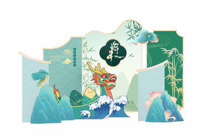 南门网 美陈 堆头 中国传统节日 端午节 异形 插画 龙舟
