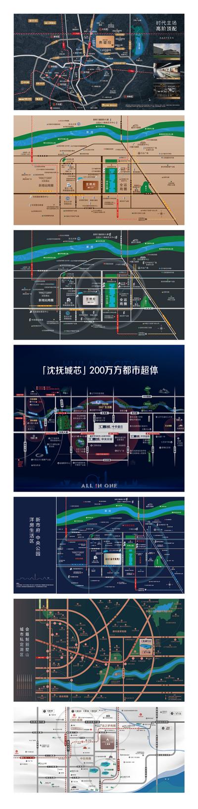 【南门网】海报 广告展板 地产 区位 地图 位置 规划 交通 路网 配套 区域