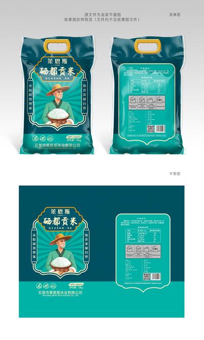 南门网 包装设计 大米 插画 中国风 水稻
