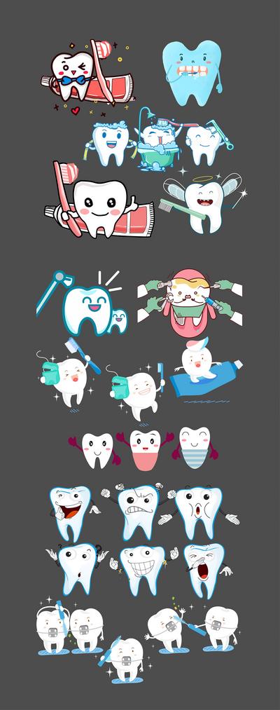 南门网 图标 标志 牙科 口腔 牙齿 卡通 用品