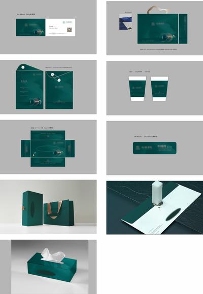 【南门网】VI 房地产 提案 LOGO设计 中式 物料 手提袋 纸杯 抽纸盒