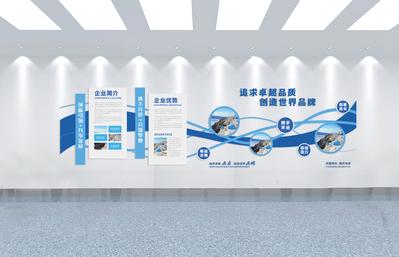 南门网 文化墙 背景墙 企业 品牌 宣传