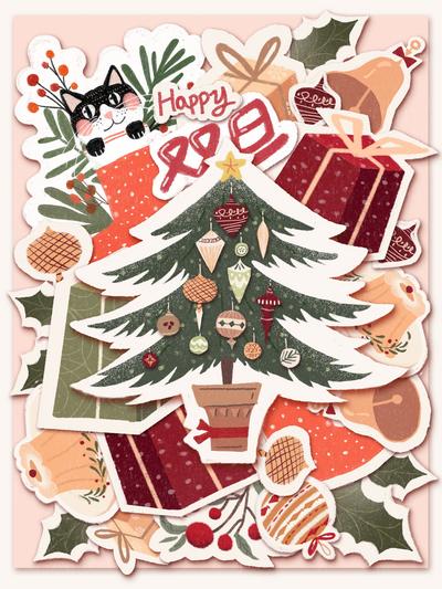 南门网 海报 公历节日 元旦 圣诞 手绘 插画 卡通 贴纸 圣诞树 礼盒