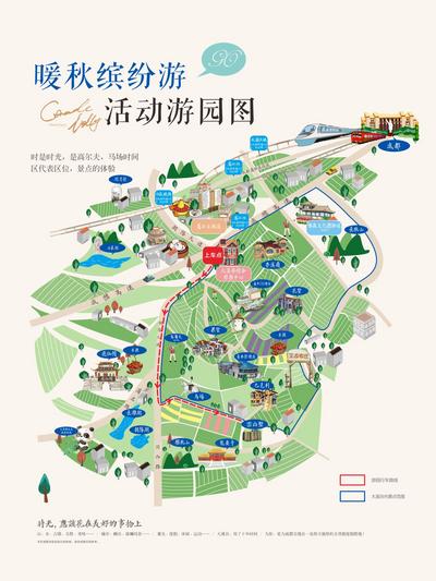 南门网 海报 房地产 旅游 景区 地图 手绘 插画 绿色