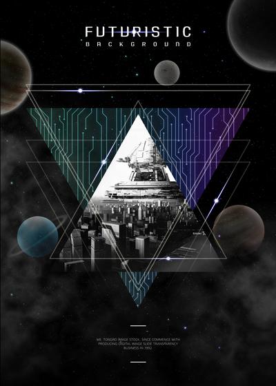 【南门网】广告 海报 抽象 艺术 太空 三角形 几何图形