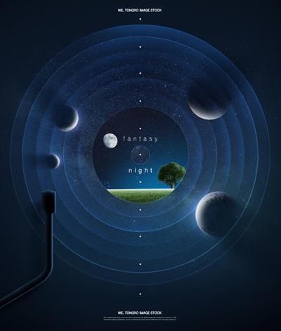 南门网 广告 海报 宇宙 星空 星球 环绕 星系