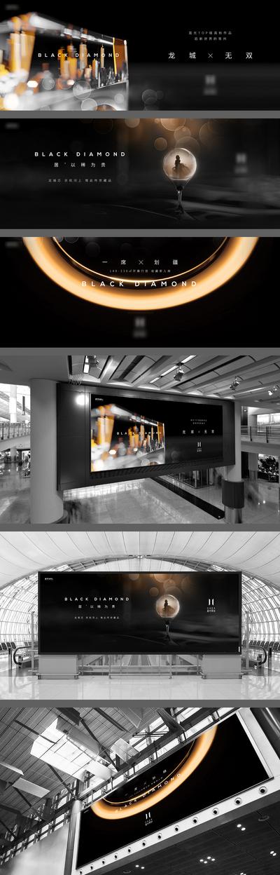 南门网 广告 海报 地产 主画面 主视觉 KV 户外 地铁 机场 KV