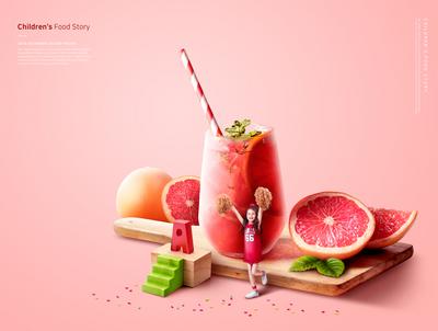 【南门网】广告 海报 合成 果汁 创意 大气 空间 水果 西柚