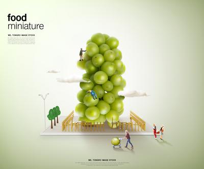 南门网 广告 海报 合成 葡萄 创意 大气 空间 水果