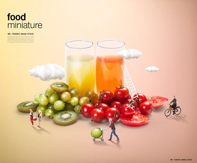 南门网 广告 海报 合成 果汁 创意 大气 空间 果茶 水果 提子 圣女果