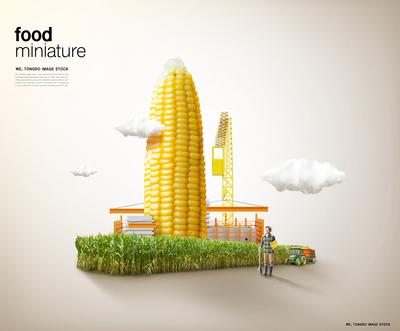 南门网 广告 海报 合成 玉米 创意 大气 空间