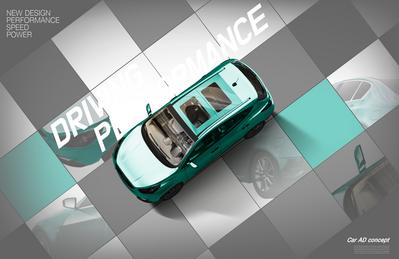 南门网 广告 海报 镜面 汽车 主视觉 背景板 SUV