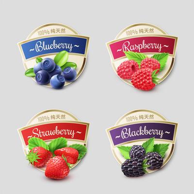 南门网 果酱包装贴 标签 草莓 树莓 蓝莓 桑葚 果汁 模板 版式