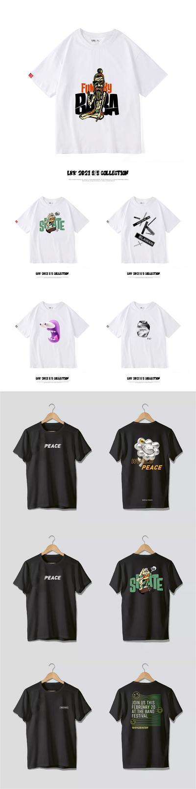 南门网 插画 创意 潮牌 T恤 图案 手绘 服装设计 兔子 样机 贴图 短袖 白 黑