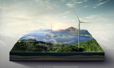 南门网 广告 新能源 合成 风车 大气 风机 风力发电 环保