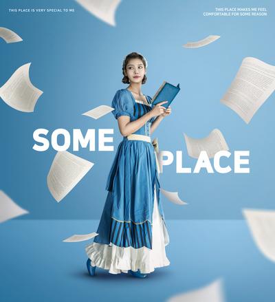 南门网 广告 海报 书籍 阅读 美女 女神 氛围 高级 飘洒 飘散
