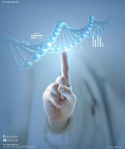 南门网 广告 海报 合成 DNA 分子 结构 医生 简约