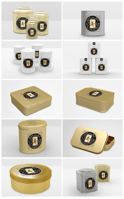 南门网 广告 海报 美食 礼盒 餐饮 包装盒 贴图 效果图 样机 包装 铁盒 月饼
