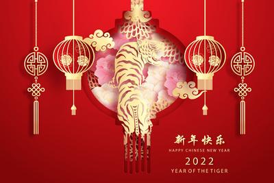 南门网 广告 海报 新年 春节 2022 红金 喜庆