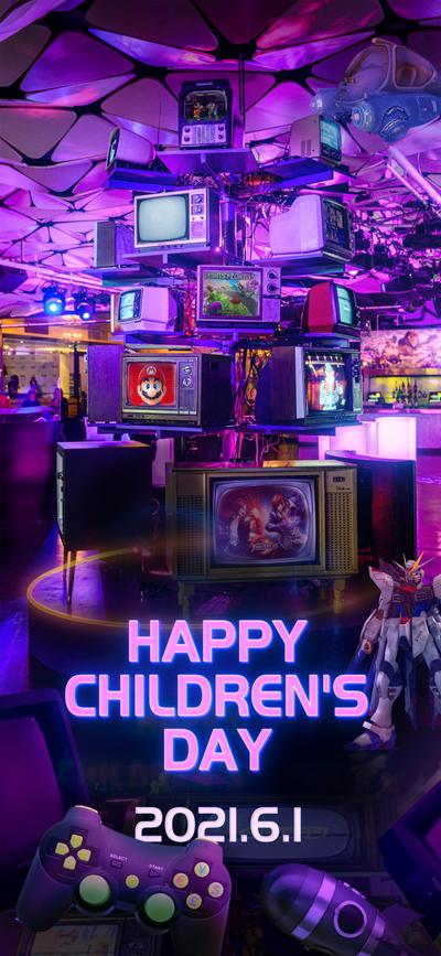 南门网 广告 海报 节日 儿童节 酒吧 夜店 KTV 场景 机械 电视