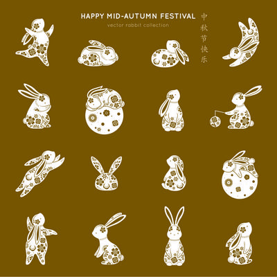 南门网 广告 元素 中秋 兔子 兔年 中式 元素 可爱 动物