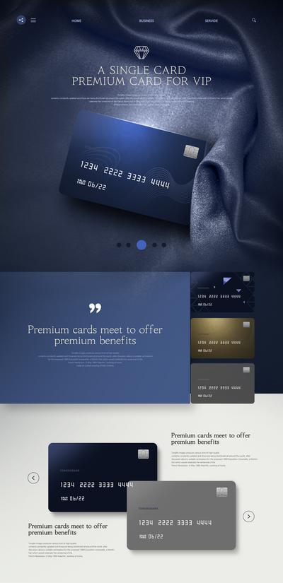 南门网 广告 海报 展板 信用卡 银行 奢华 黑卡 高端 特权