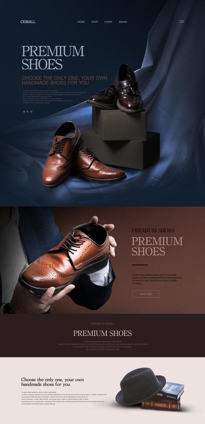 南门网 广告 海报 展板 皮鞋 服装 WEB 网页 官网 牛皮 质感