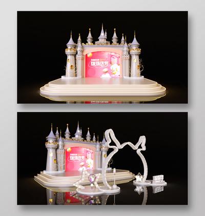 南门网 圣诞粉色IP主题城堡舞台